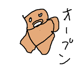 dannbo-ru sticker #15616924