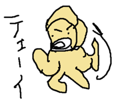 dannbo-ru sticker #15616925