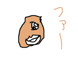 dannbo-ru sticker #15616926