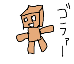 dannbo-ru sticker #15616927