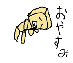 dannbo-ru sticker #15616928