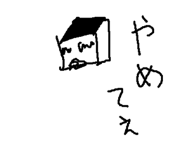 dannbo-ru sticker #15616929