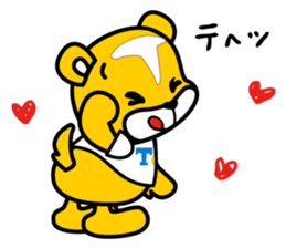 Tetto-kun Part 4 sticker #15616971