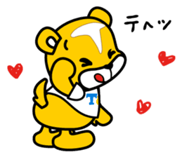 Tetto-kun Part 4 sticker #15616971