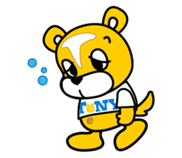 Tetto-kun Part 4 sticker #15616976