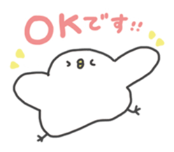 Kohara Natsu's Pleasant animal sticker #15616979