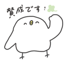 Kohara Natsu's Pleasant animal sticker #15616985