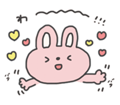 Kohara Natsu's Pleasant animal sticker #15616990