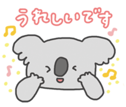 Kohara Natsu's Pleasant animal sticker #15616996