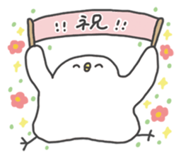 Kohara Natsu's Pleasant animal sticker #15617003