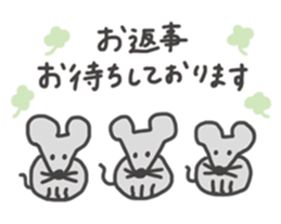 Kohara Natsu's Pleasant animal sticker #15617006