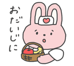 Kohara Natsu's Pleasant animal sticker #15617008