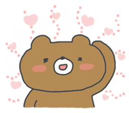 Kohara Natsu's Pleasant animal sticker #15617014