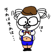 ditecteve cat sticker #15617204