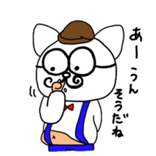 ditecteve cat sticker #15617205