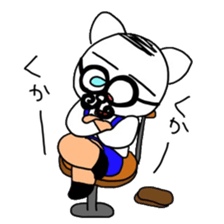 ditecteve cat sticker #15617207