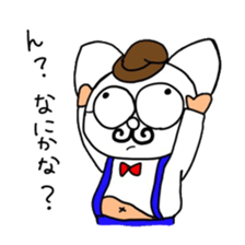 ditecteve cat sticker #15617209