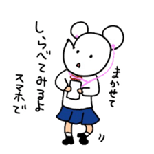 ditecteve cat sticker #15617214