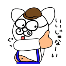 ditecteve cat sticker #15617216