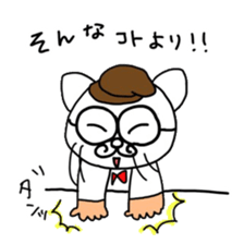 ditecteve cat sticker #15617218