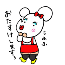 ditecteve cat sticker #15617223