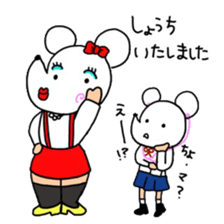 ditecteve cat sticker #15617225