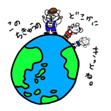 ditecteve cat sticker #15617229