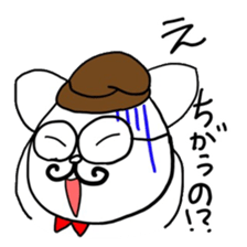 ditecteve cat sticker #15617231