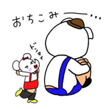 ditecteve cat sticker #15617234