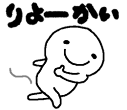 Sticker made for Hirano nationwide sticker #15617245