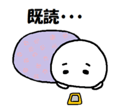 Sticker made for Hirano nationwide sticker #15617257