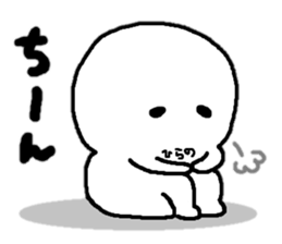 Sticker made for Hirano nationwide sticker #15617259