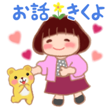 Fat Girl Deburin 6 Tender sticker #15617331