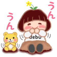 Fat Girl Deburin 6 Tender sticker #15617332