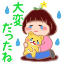 Fat Girl Deburin 6 Tender sticker #15617333