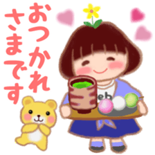 Fat Girl Deburin 6 Tender sticker #15617335