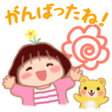 Fat Girl Deburin 6 Tender sticker #15617336