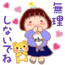 Fat Girl Deburin 6 Tender sticker #15617338