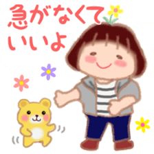 Fat Girl Deburin 6 Tender sticker #15617339