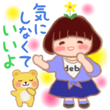 Fat Girl Deburin 6 Tender sticker #15617347