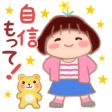 Fat Girl Deburin 6 Tender sticker #15617348