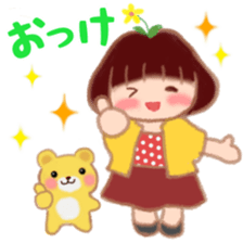 Fat Girl Deburin 6 Tender sticker #15617356