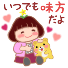 Fat Girl Deburin 6 Tender sticker #15617360