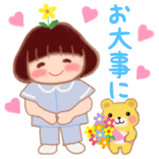 Fat Girl Deburin 6 Tender sticker #15617361