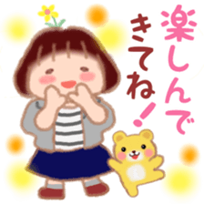 Fat Girl Deburin 6 Tender sticker #15617364