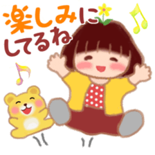 Fat Girl Deburin 6 Tender sticker #15617365