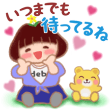 Fat Girl Deburin 6 Tender sticker #15617366