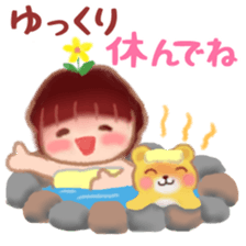 Fat Girl Deburin 6 Tender sticker #15617368