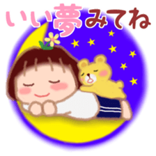 Fat Girl Deburin 6 Tender sticker #15617369