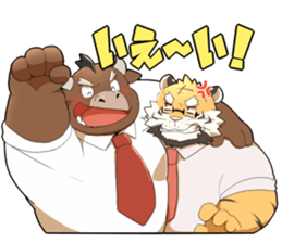 Daily Fathers sticker #15617554